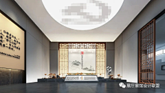 张-先-森采集到廉政