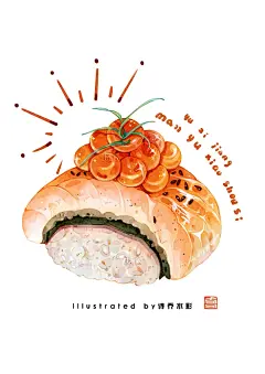 寿司_1_诗乔水彩（有课）_来自小红书网页版