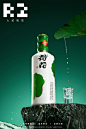 白酒摄影丨荷花丨人贰视觉丨长沙-7
