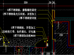 zhangge118采集到施工工艺