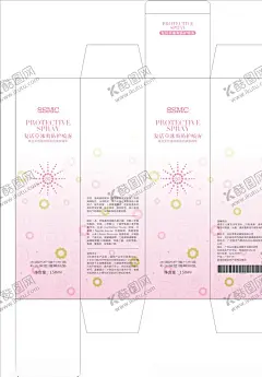 防晒盒子 【酷图网】防护喷雾,防晒盒子,防晒纸盒,防晒霜喷雾,防晒喷雾瓶贴,化妆品包装,防晒补水,防晒霜设计,瓶子丝印设计,防晒隔离霜,二元喷雾设计,喷雾防晒,喷雾瓶贴,防晒喷雾,防晒霜,防晒瓶子,防晒包装设计,防晒包装,防晒BB霜,喷雾包装设计,喷雾包装,防晒设计,防晒喷雾设计,防晒修护,防晒海报