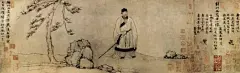 《杨竹西小像》 

元 倪瓒 王绎 纸本水墨 北京故宫博物院藏