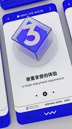 无CHAO不起浪采集到长长短短の长图参考