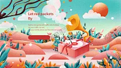 弹吉他的少女插画 【酷图网】插画人物,卡通人物,森系少女,耳机,弹吉他的姑娘,卡通,插画,商业插画,裙子,清凉,插画类