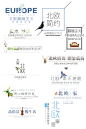 促销文字-(23)