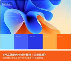 有钱得闲采集到活动海报素材