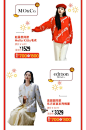 微信截图_20230106103408