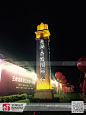 龙湖香醍国际社区售楼部标识制作,房地产售楼部标识精神堡垒制作夜晚照片