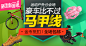 淘宝网 - 淘！我喜欢