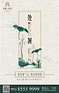 处暑 完