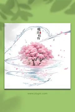 粉色唯美创意概念手绘樱花树55-众图网