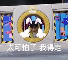 请大噶分享一些哥哥的表情包给我[互粉][互... 来自夷陵碧婷 - 微博