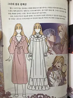 丈夫1韩特册 - 小红书