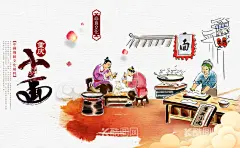 重庆小面  - 源文件下载【酷图网】重庆小面,重庆小面挂画,重庆小面海报,重庆小面灯箱,重庆小面展板,重庆小面开业,重庆小面标语,重庆小面介绍,重庆小面广告,重庆小面喷绘,重庆小面展架,重庆小面图片,重庆小面素材,重庆小面文化,重庆小面店,重庆小面门面,重庆面条,重庆小吃,重庆面条海