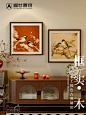实木挂画新中式花鸟高端客厅装饰画玄关过道走廊卧室床头餐厅茶室-tmall.com天猫