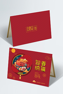JenniferWei采集到房地产广告——物料篇