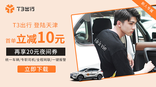 2020.9.7-zr