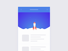 HTQ_采集到APP_动效