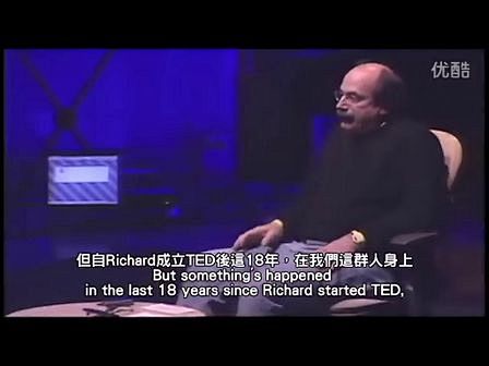 TED演讲集：產品的人性化設計（中英字幕...
