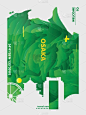 城市,日本,城市天际线,矢量,山,大阪府,商务,车轮,传单