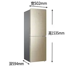 【海尔BCD-190WDGC】190升风冷定频两门冰箱介绍价格参考|海尔官网
