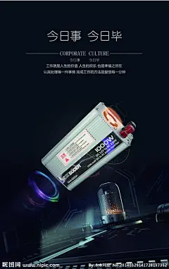 仓库挂画源文件__海报设计_广告设计_源文件图库_昵图网nipic.com