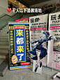 上海小型漫展场地‖一千平米百人同人展