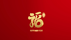 后视镜卡号采集到文字版面