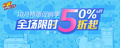 a49c3366f0b84627b18e528ef7d8a266采集到文字排版