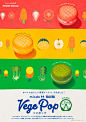 https://www.behance.net/gallery/57553687/Vege-Pop