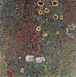 拒绝希特勒学习绘画的 -- 克里姆特  花园里的向日葵
Country Garden with Sunflowers, 1906