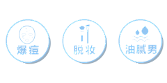 慎点采集到小图标
