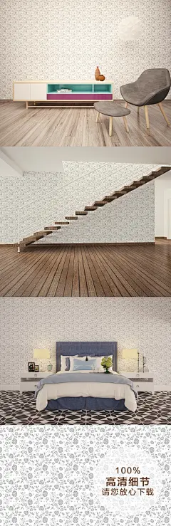 高端大气时尚灰色花朵墙纸壁纸壁画