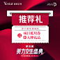 @Yestar昆明艺星整形官博 的个人主页 - 微博