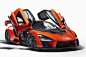 mclaren senna