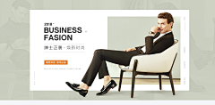 疯沐采集到banner
