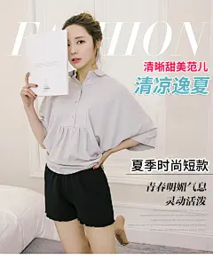 桃太郎安全裤防走光可外穿女士三分打底裤春夏薄款保险裤宽松短裤-tmall.com天猫