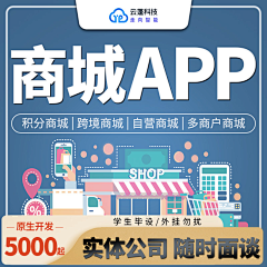 Yololoo采集到原创主图(app开发)2022年10月—2023年6月