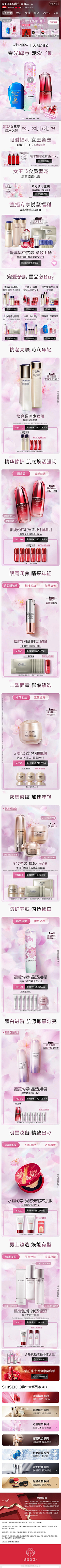 不抹口红的老阿姨采集到A-女王节