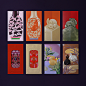 chinese new year cny design ILLUSTRATION  Laisee Packaging paper print (2)