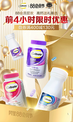 害羞的皇妃采集到B/金色页面素材