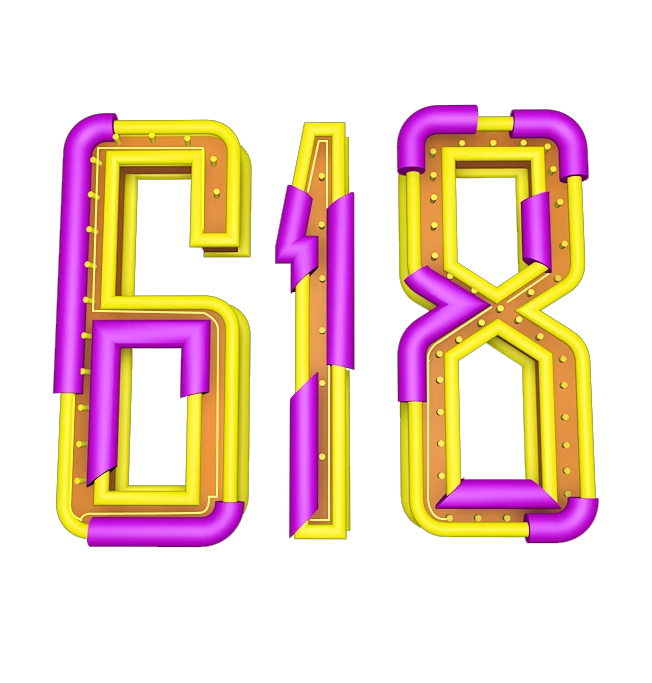 618字体-花瓣网