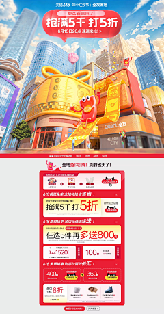 K大人的离线铲屎官采集到首页-全、林