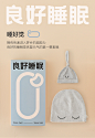 papa爬爬新款妈妈好孕礼盒五件套新生儿见面礼准妈妈月子婴儿用品-tmall.com天猫