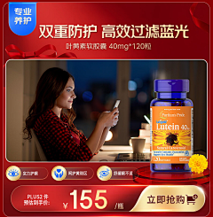 不会做設计的設畜采集到沿寿