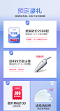 科沃斯地宝T8扫地机器人智能家用全自动吸尘器扫擦拖地一体机-tmall.com天猫