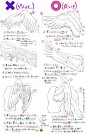 吉村拓也【FANBOXイラスト講座】 on Twitter: "【翼の描き方】  美しい天使の羽を描きたいときの  「ダメかも❌」「良いかも⭕️」… "