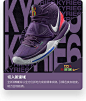NIKE官方旗舰店 _APP鞋运动品牌页面_T2019123 #率叶插件，让花瓣网更好用_http://ly.jiuxihuan.net/?yqr=10205110#