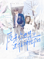 @Jaenasin47
字素迟厌。