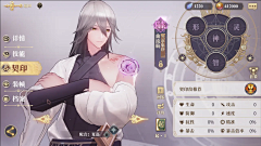 ㅤDawn采集到欧式幻想